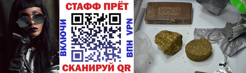 Цена Чекалин Кокаин Меф Амфетамин Каннабис