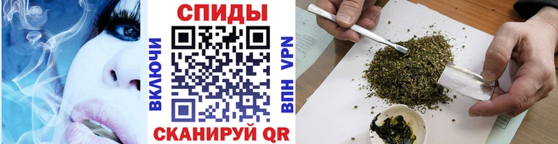 blacksprut как зайти  закладки  Чекалин  БУТИРАТ GHB 