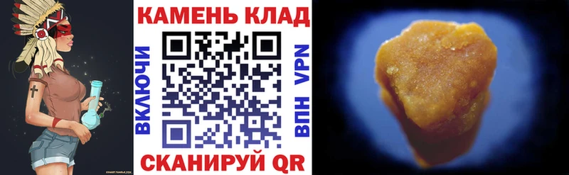 ГАШИШ hashish Чекалин