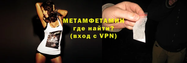 ПСИЛОЦИБИНОВЫЕ ГРИБЫ Абаза