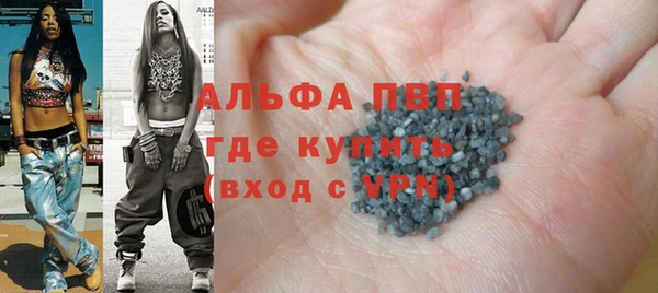 скорость mdpv Мегион
