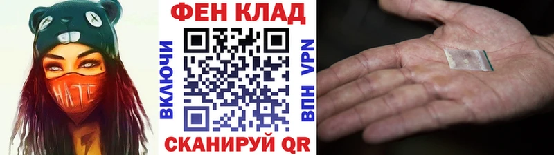 хочу наркоту  Чекалин  МЕТАМФЕТАМИН Methamphetamine 
