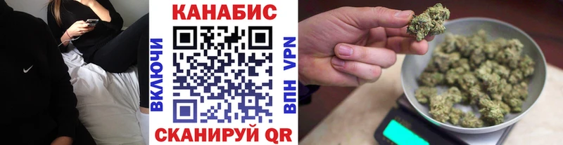 Конопля гибрид  мега маркетплейс  Чекалин 